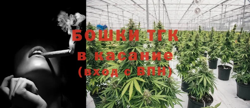 Каннабис White Widow  кракен ТОР  Соль-Илецк 